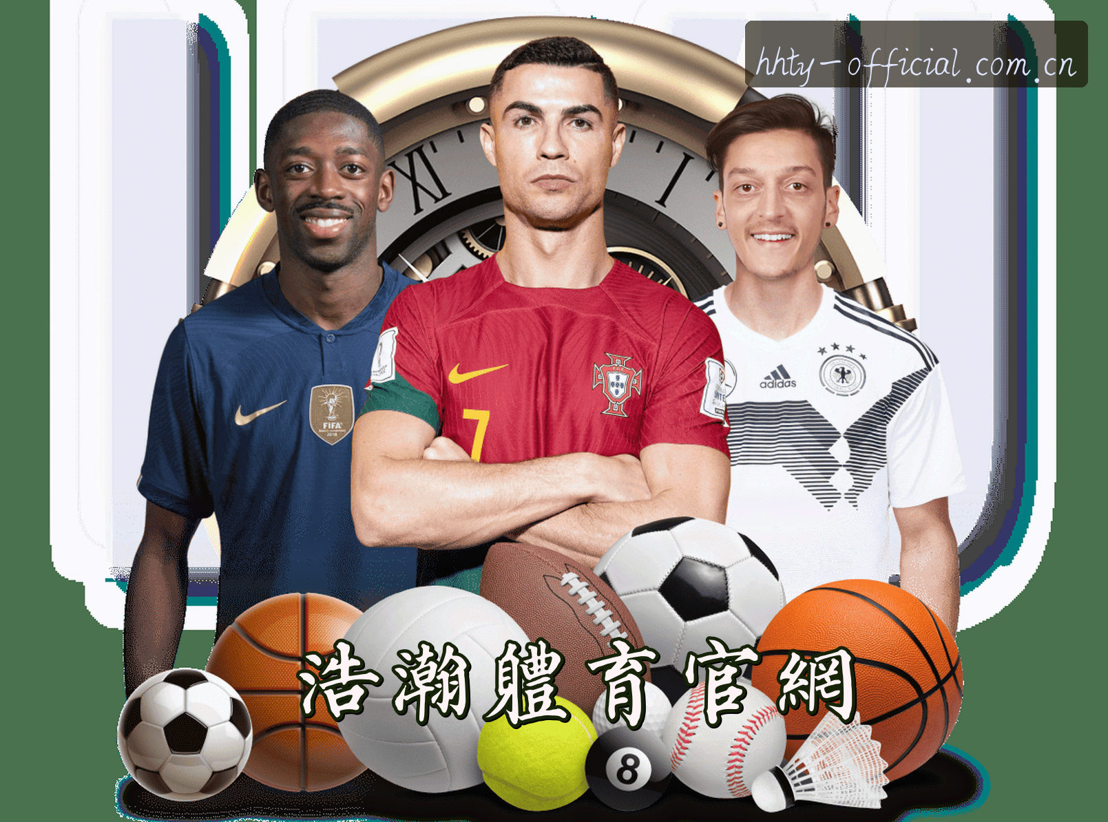 关于我们